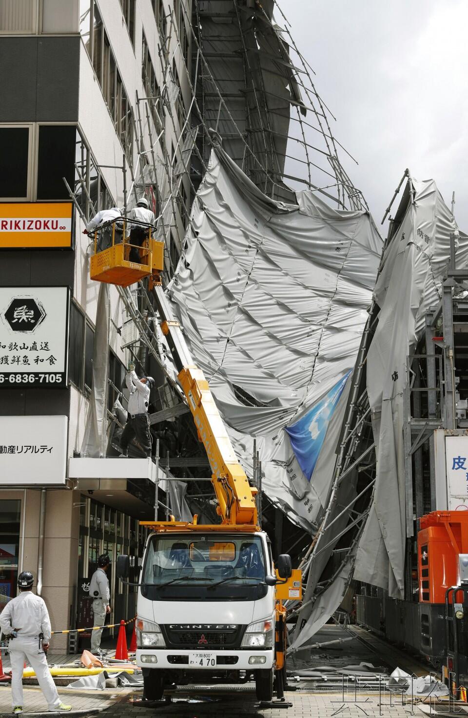第12号强台风“云雀”逆行登陆西日本 致24人受伤