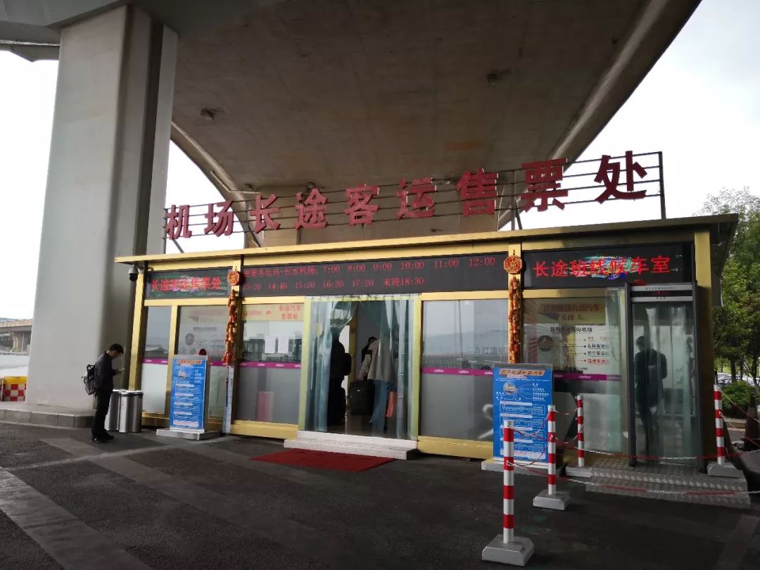 老铁,快来瞧!不要998,曲靖铁三赛物语游戏家通关v物语秘籍怎么带回图片