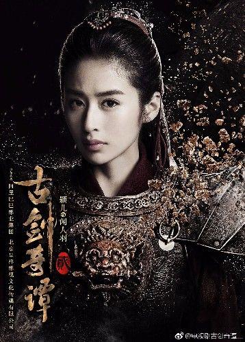 《延禧攻略》成为网络剧霸屏榜榜首,最后一个