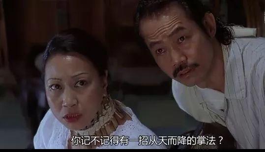 从天而降的掌法:新房二手倒挂，如何收场?