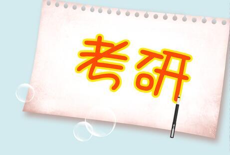 2019年北京语言大学英语口译考研参考书目
