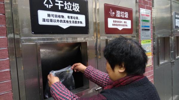 补短板！上海推进垃圾分类精细化管理，今年六区整区推进