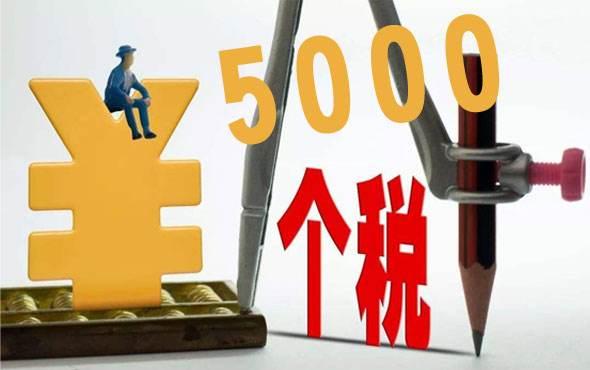 logo是什么意思_相对收入是什么意思(3)
