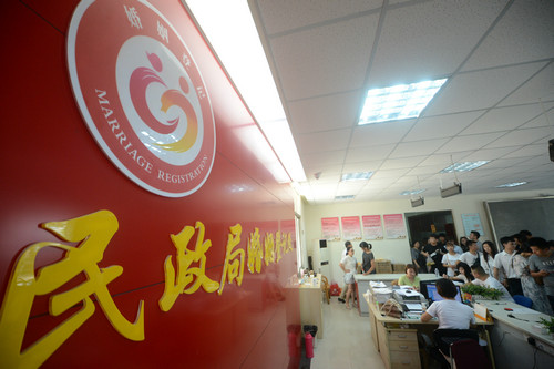 西媒称中国兴起测忠诚:伴侣间不安全感日益加