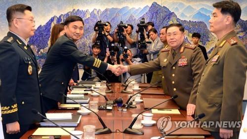 第九次韩朝将军级会谈在板门店举行 韩方冀会谈成功