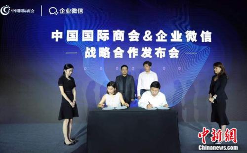 图为活动现场。 主办方供图 图为活动现场。 主办方供图