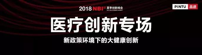 专访一起教育科技刘畅：AI赋能教育，脱离作业题海