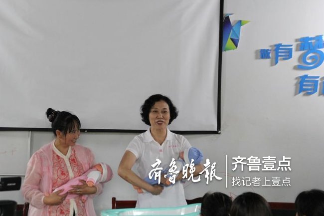 学母婴护理知识还能拿证书!济南武隆扶贫协作