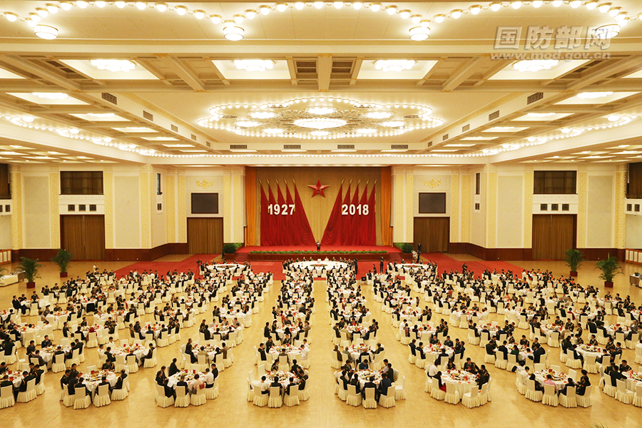 国防部举行盛大招待会，热烈庆祝中国人民解放军建军91周年