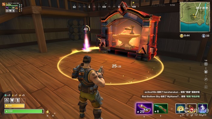 《realm royale》游戏体验 除了枪还能用火球术