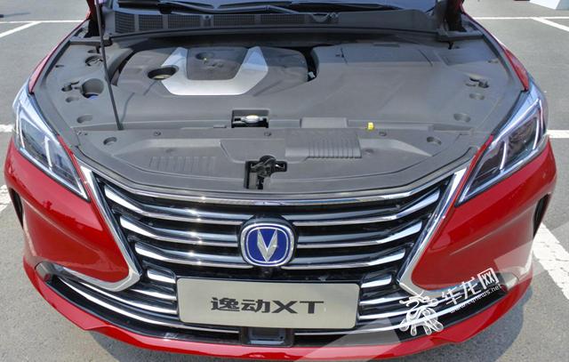 最美中国品牌两厢车逸动XT换代预售 共7款车型价格区间为7.79—10.99万元