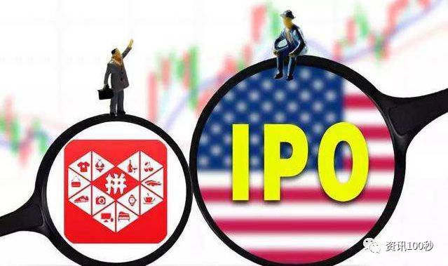 拼多多再被Diss 继创维事件后 又被童话大王