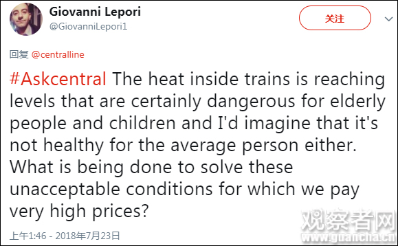 伦敦地铁内飙到40℃乘客热炸 官方：空调车再等12年
