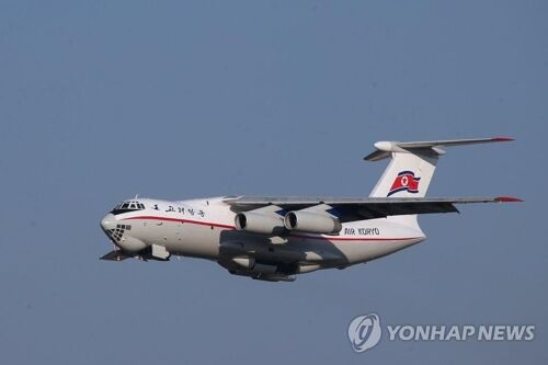 韩媒：5架朝鲜飞机抵俄，1架与金正恩专机机型相同