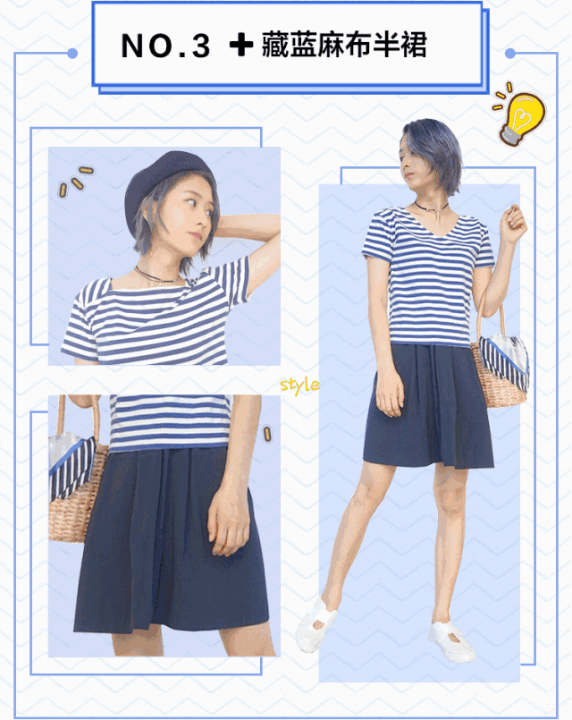 640_805 竖版 竖屏