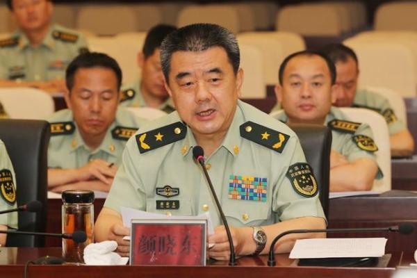武警部队政治工作部主任颜晓东中将转任武警部队副政委