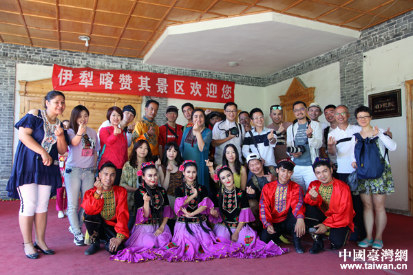 伊犁喀赞其民俗旅游区来了台湾客人