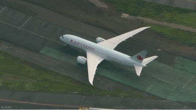 加拿大客机在日本成田机场“误入歧途” 201名乘客被困