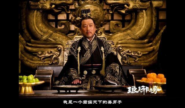 輔佐劉邦建立漢朝的第一功臣蕭何，其後代中出了21位皇帝 歷史 第6張