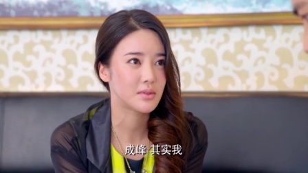 老总带美女_老总在水里下药迷美女(2)
