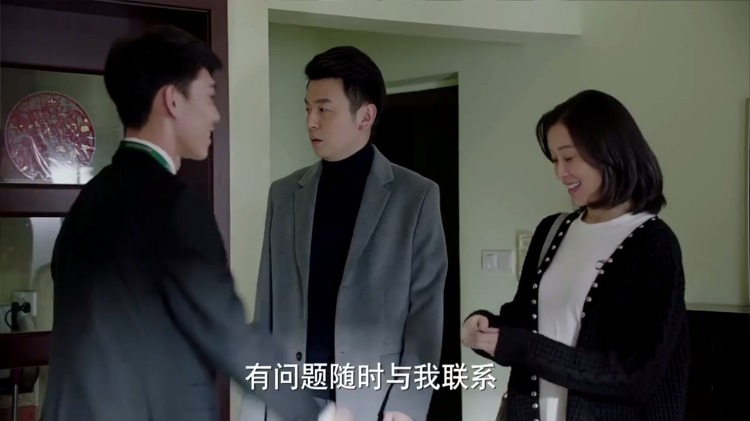 renren_a29d5548-aeaf-4867-ab16-6e6bece931a5.jpg