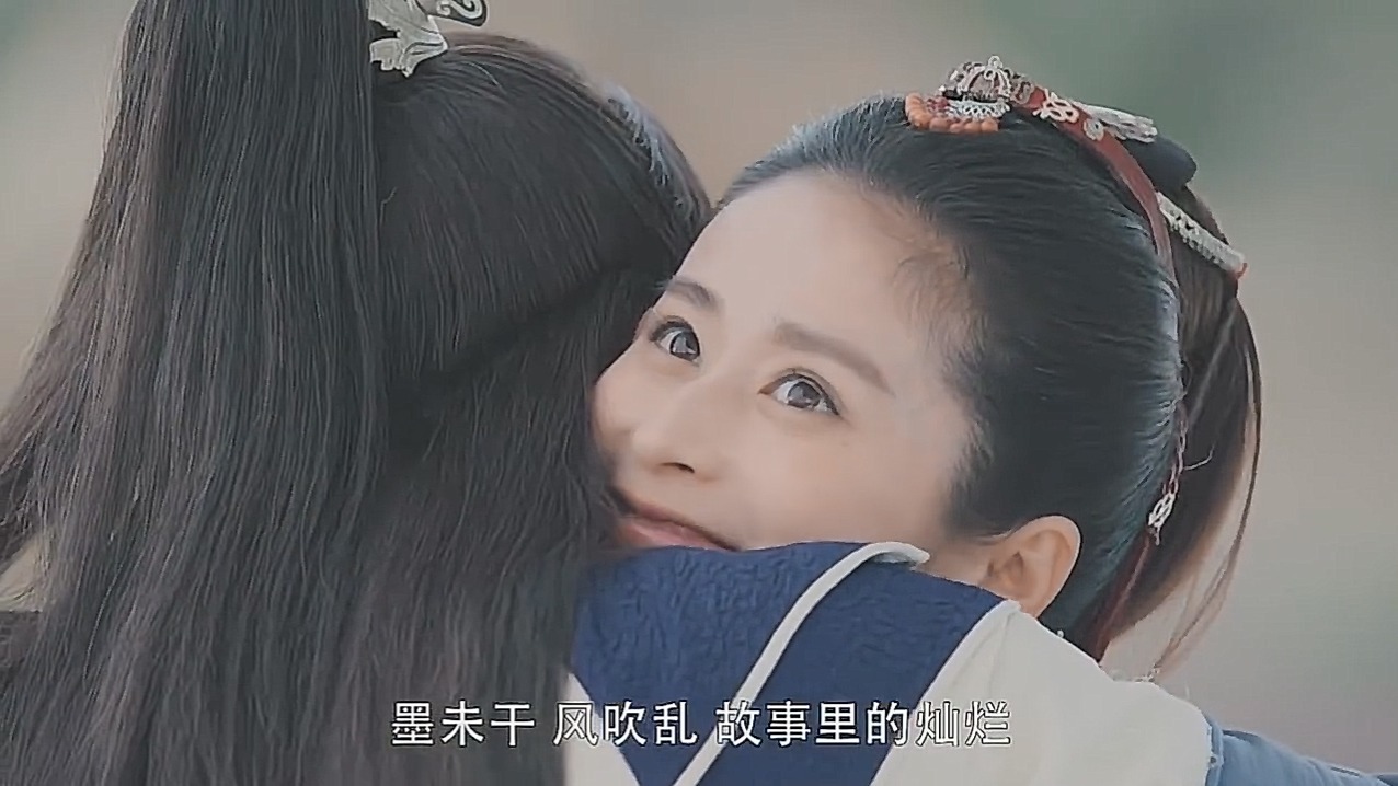 古剑奇谭2结局,三年后乐无异闻人羽终于重逢,