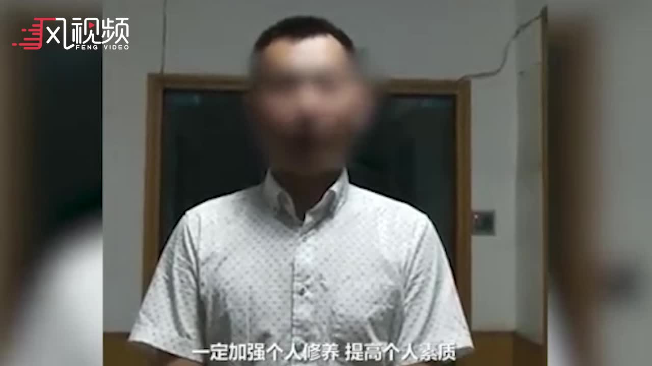 高铁“霸座”男子回应：当时自己态度不好 现在很后悔