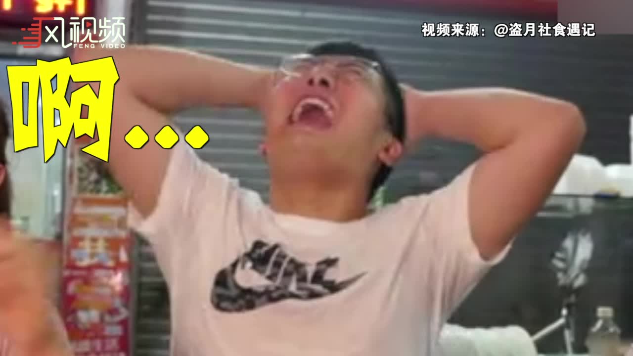 豪华鸭仔饭为啥只卖12元?! 老板:我有十栋楼