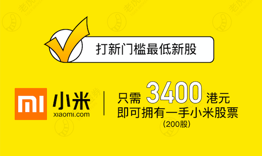 10074B2CBC57CA180D3C6273AE17BC10B3C316C3_size64_w538_h321.png