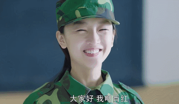 详解周冬雨:清纯是个伪命题吗?