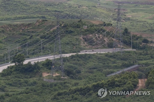 韩媒：韩朝10日起联合考察东西部公路