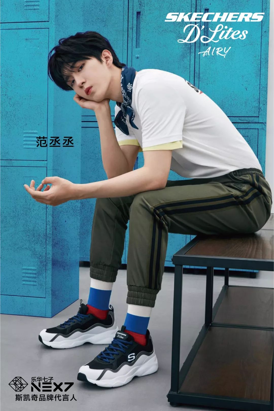 乐华七子NEXT该登场了 乐华七子NEXT该登场了