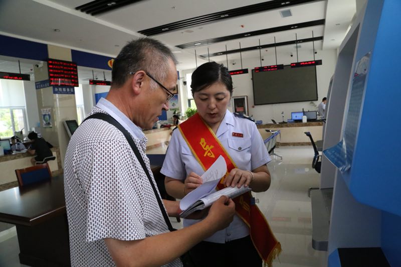 打造便民办税高速路 让纳税人一次办好