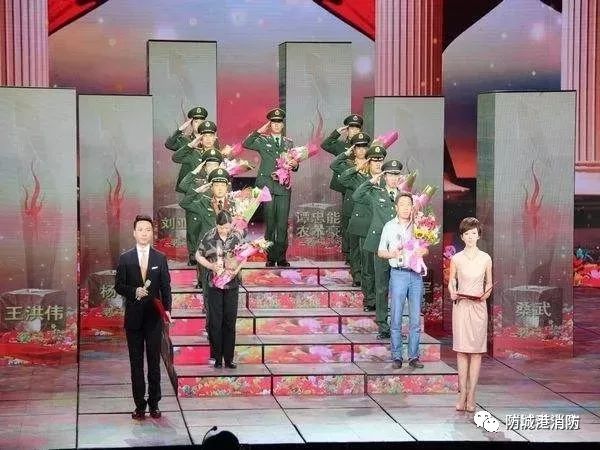 【防城港】八一建军节|致敬永远的消防军人!