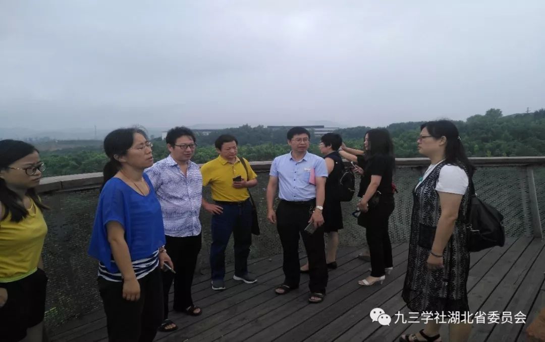 九三学社湖北省委资环委赴十堰调研内陆湖泊湿