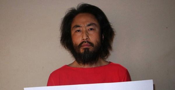网上现疑似在叙失踪日本记者求救视频，用日语自称韩国人