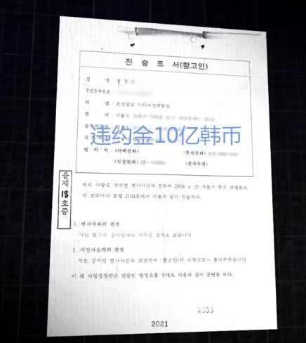 8月4日张紫妍案件的追诉期即将结束,陪睡案细