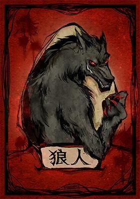 饭局狼人杀猎人怎么玩套路 获胜条件是什么