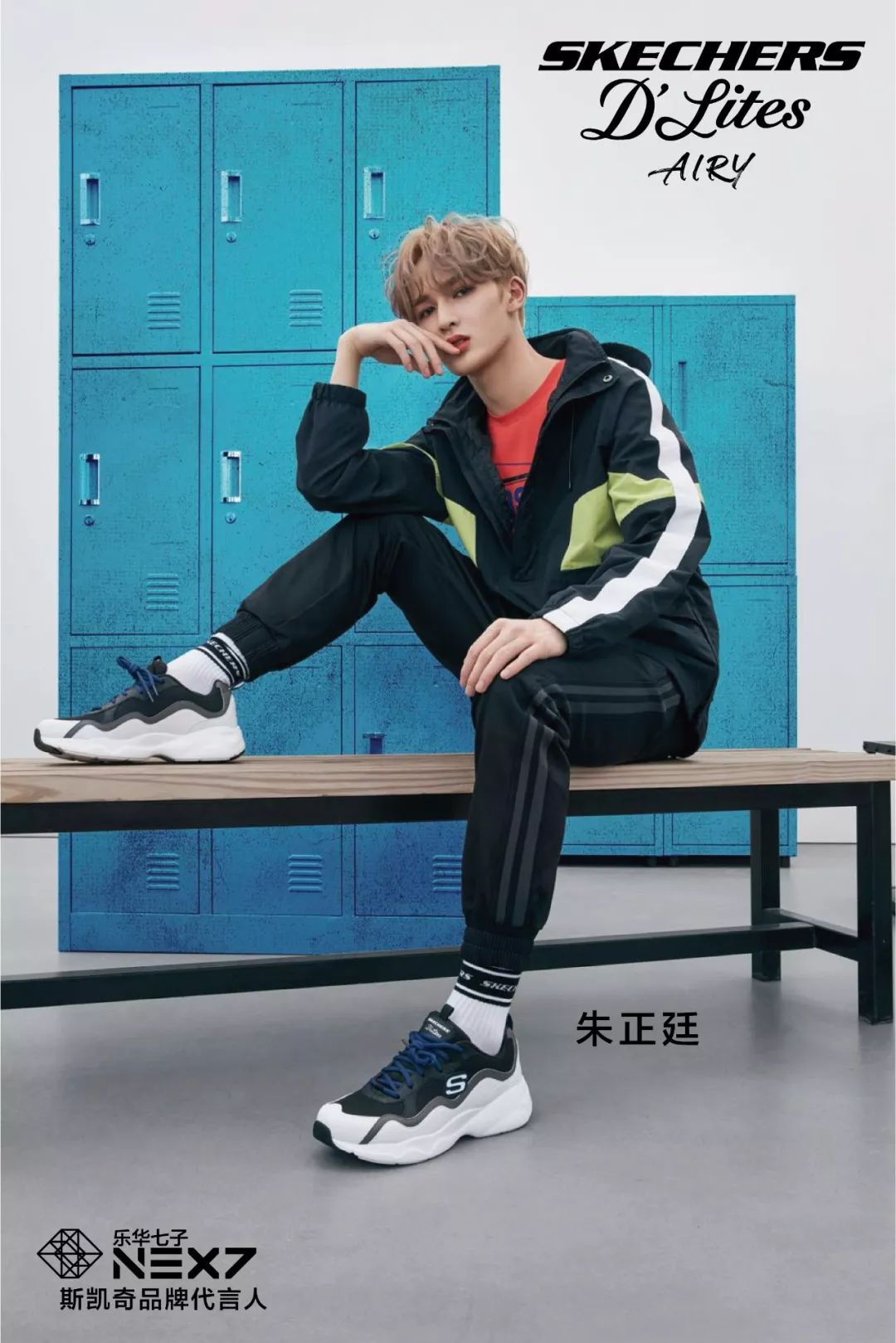 乐华七子NEXT该登场了 乐华七子NEXT该登场了