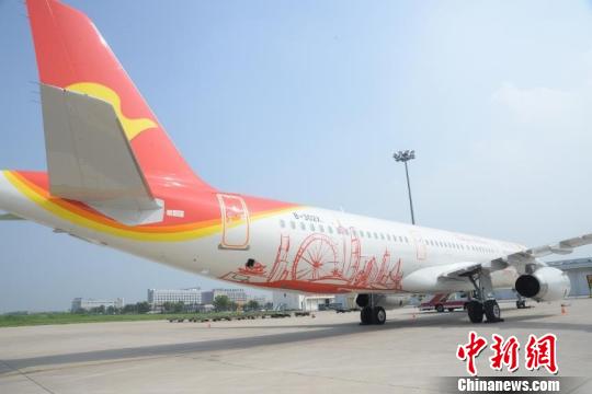 天津航空机队规模破百 第100架主题涂装飞机首航