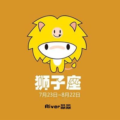 星座排行榜:12星座吃醋排行榜