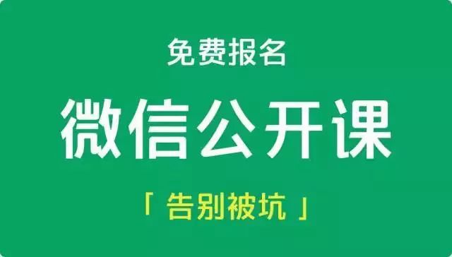 給孩子買保險(xiǎn)，為什么90%寶媽都被坑了