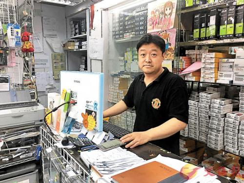 香港废电器计划实施 商家称除旧费用将转嫁消费者