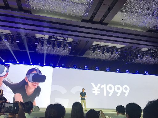 Pico发布G2 VR一体机,定价1999元