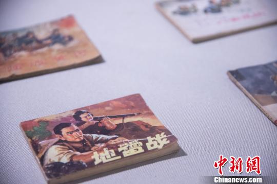 连环画(俗称“小人书”)是中国博大精深的传统文化中的一颗璀璨明珠。 李南轩 摄 连环画(俗称“小人书”)是中国博大精深的传统文化中的一颗璀璨明珠。 李南轩 摄