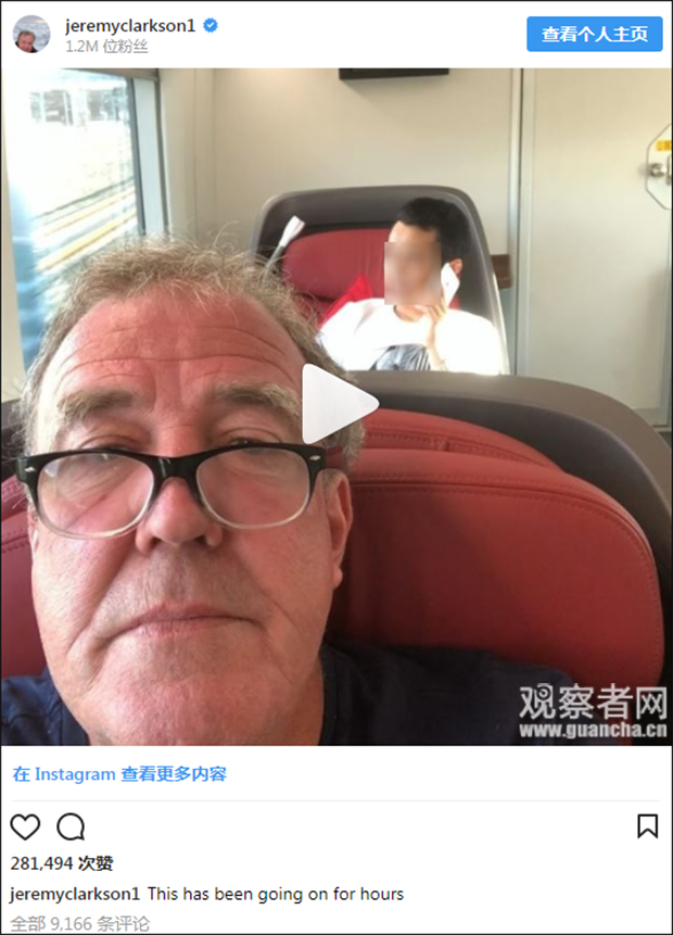 中国乘高铁遇男子大声狂打电话，英国著名主持