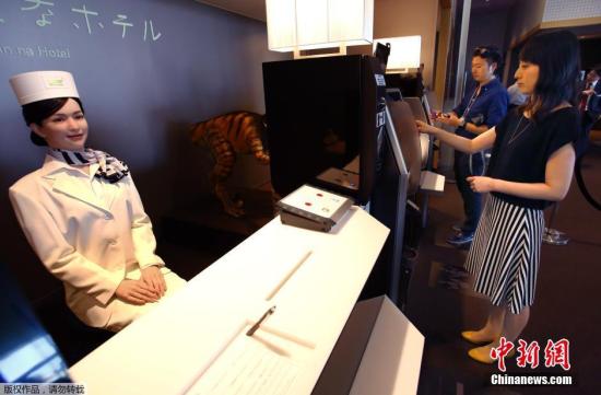 日本美女机器人与人类聊天特主动：我可以先说吗？