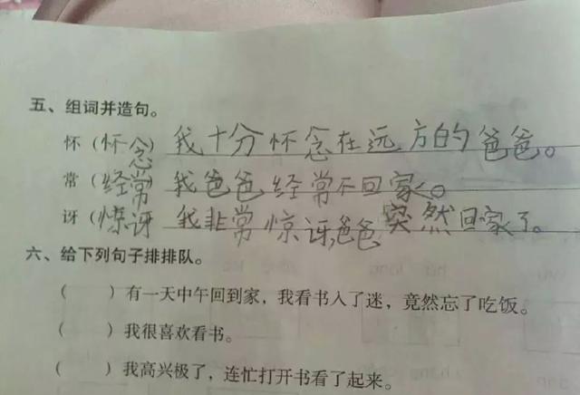 article_img