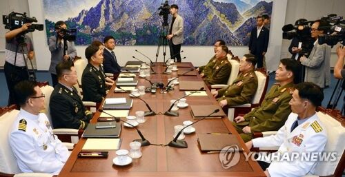 第九次韩朝将军级会谈结束 会后未发布联合声明