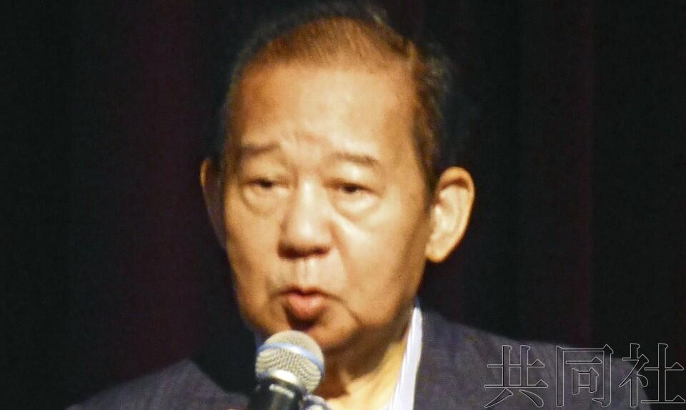 二阶俊博谈日本自民党总裁选举：绝对支持安倍